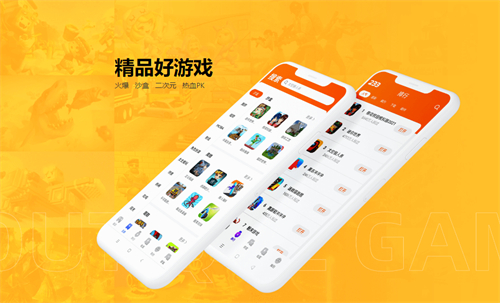 233乐园正版