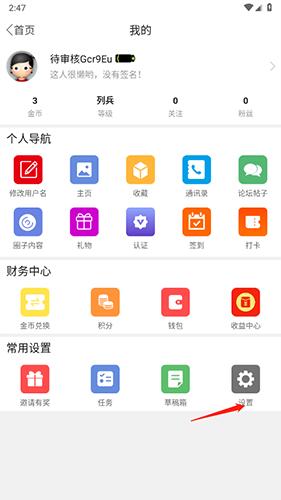 溧水114招聘网