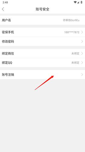 溧水114招聘网