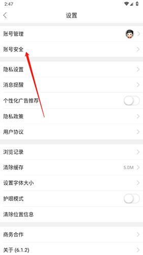 溧水114招聘网