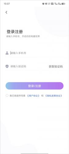 奇趣商城
