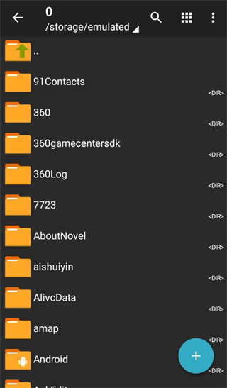 zarchiverpro