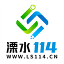 溧水114招聘网下载