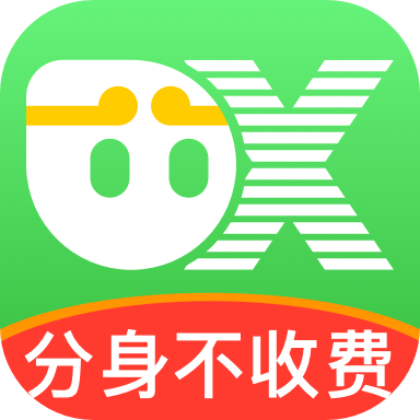 西游分身最新版下载