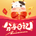 分享日记最新版下载