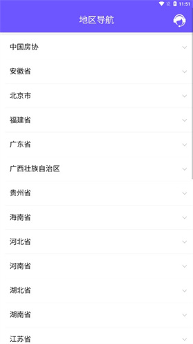 见证取样