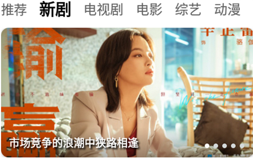 橘子视频