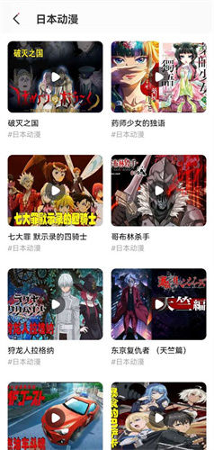 jk_2020_03_0安装包