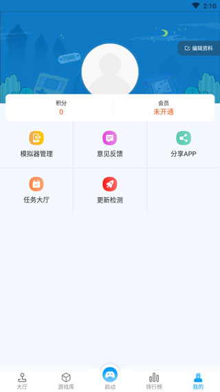 街机123