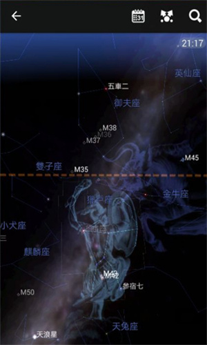 星图app