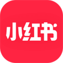 小红书海外版下载