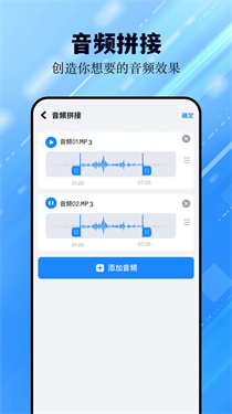 猪猪软件库2.0