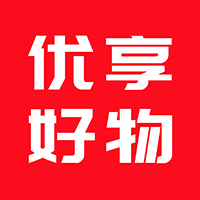 优享好物下载