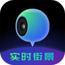 地球仪3d全景图下载