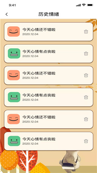 左手视频
