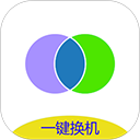 茄子互传下载