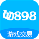 悠悠868游戏交易平台下载