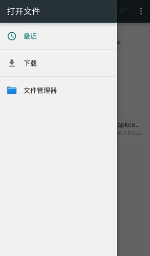 blackbox最新版本
