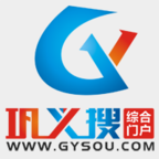巩义搜门户网下载