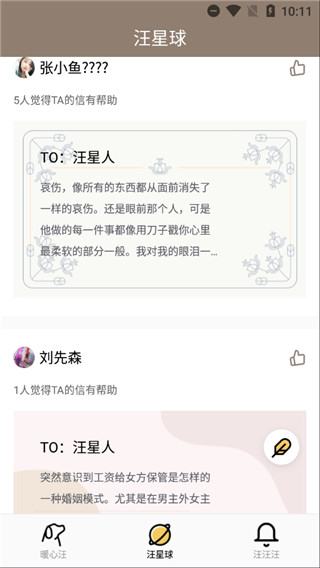 左手视频