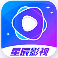 星辰影视纯净版下载