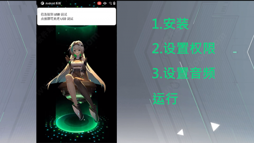 黑鲨鲨鲨酱