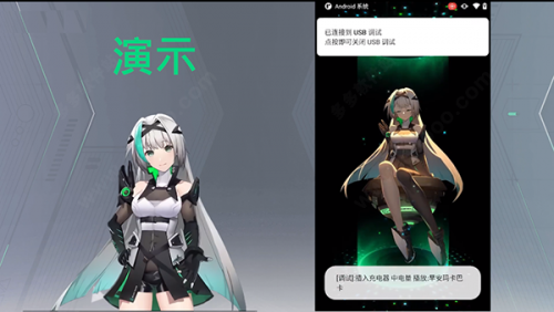 黑鲨鲨鲨酱
