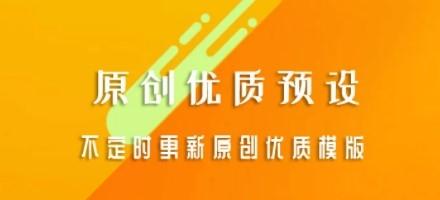 早安心语