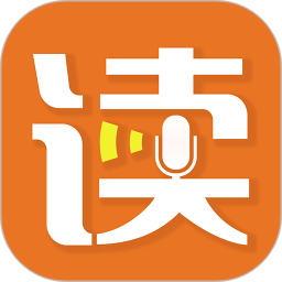 朗读者下载