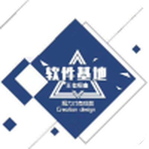 黑哥软件资料库下载