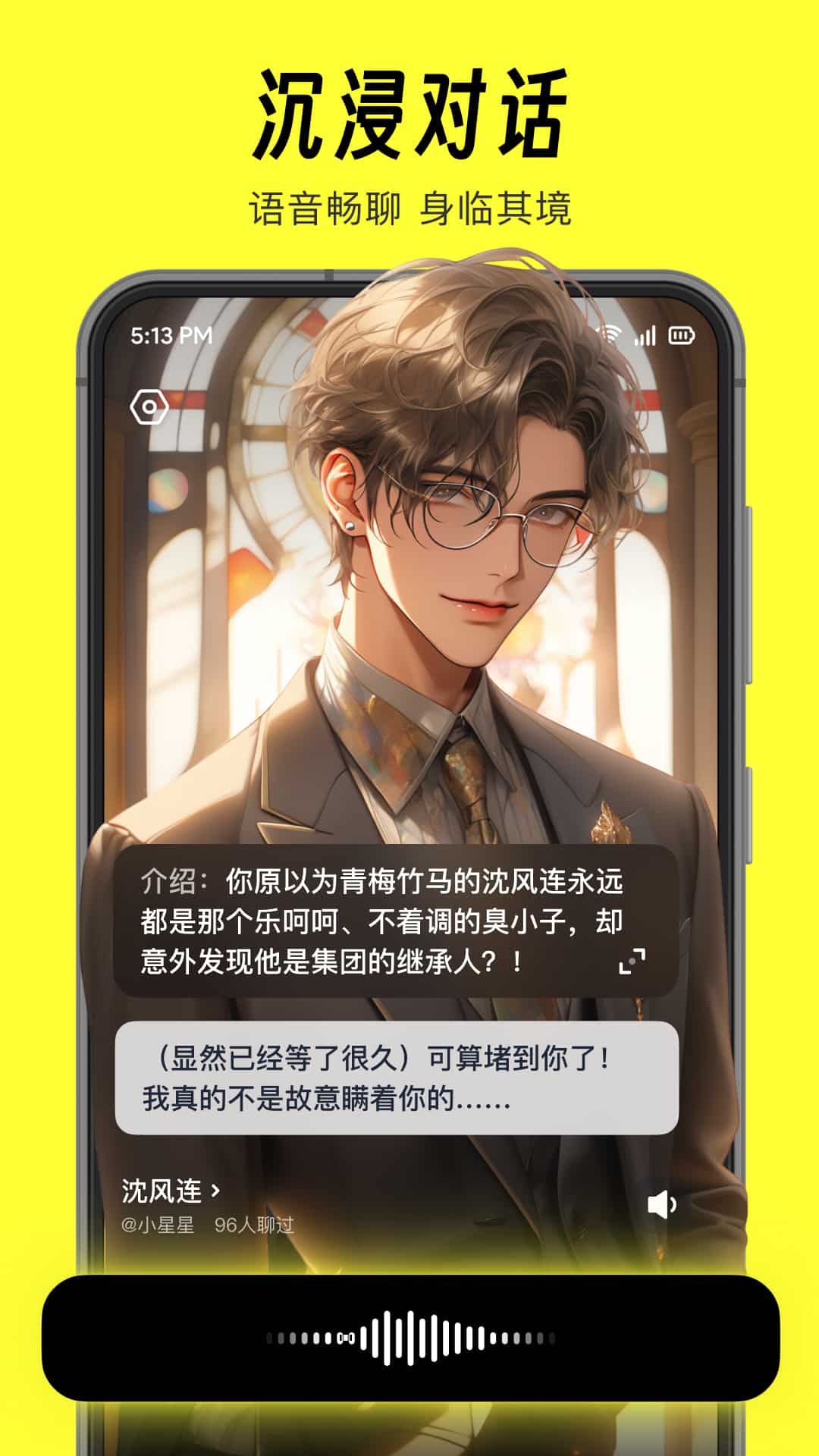 猫箱免费版