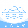 兴农易买下载