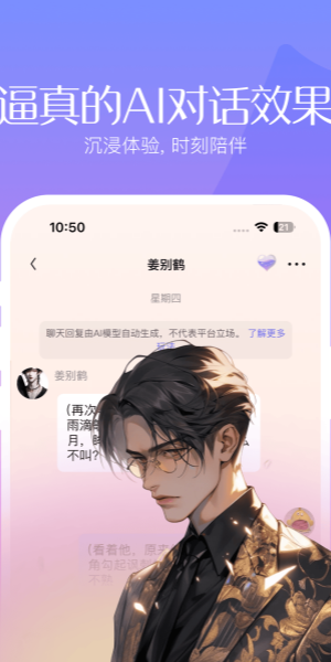 筑梦最新版