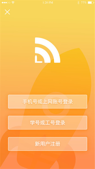 giwifi
