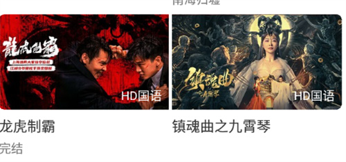 甜瓜视频