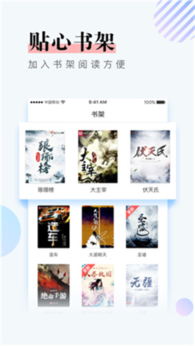 第一版主网旧版