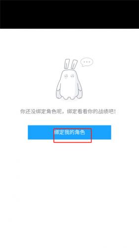 米哈游app