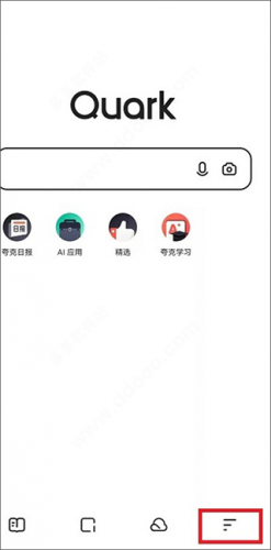 夸克电视版