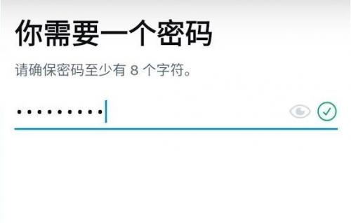 twitter账号注册