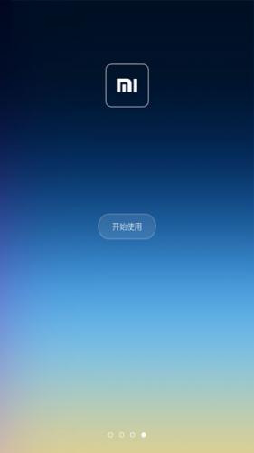 小米桌面