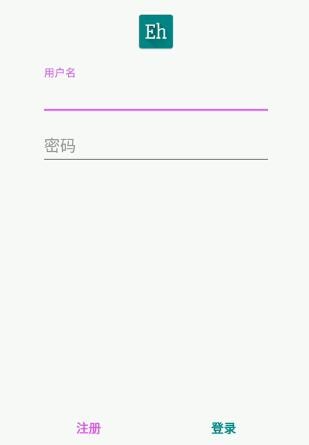e站