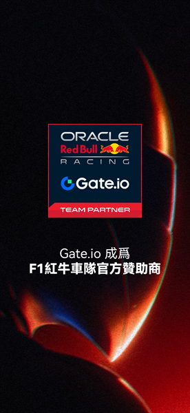 gate.io交易平台官网版