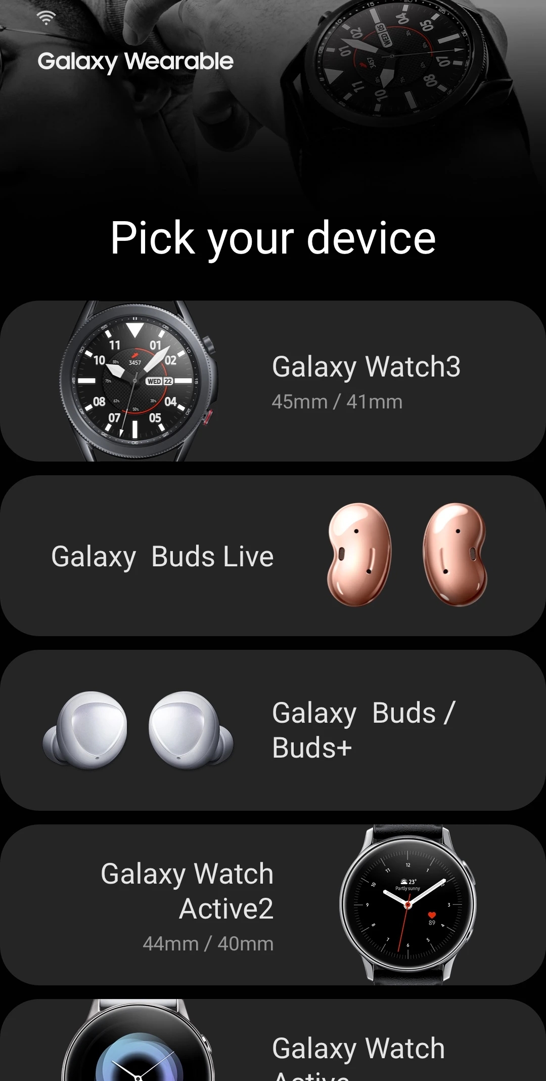 Galaxy Wearable