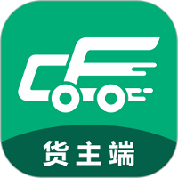成丰货运下载