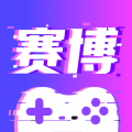 赛博云电脑下载