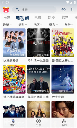 小熊影视