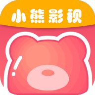 小熊影视安装包下载