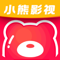 小熊影视下载