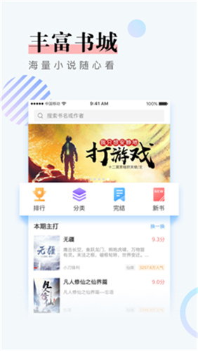 第一版主网旧版