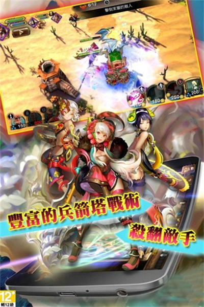 英雄无限